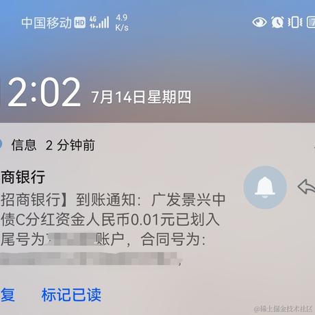 朱丽娜于2022-07-14 12:04发布的图片