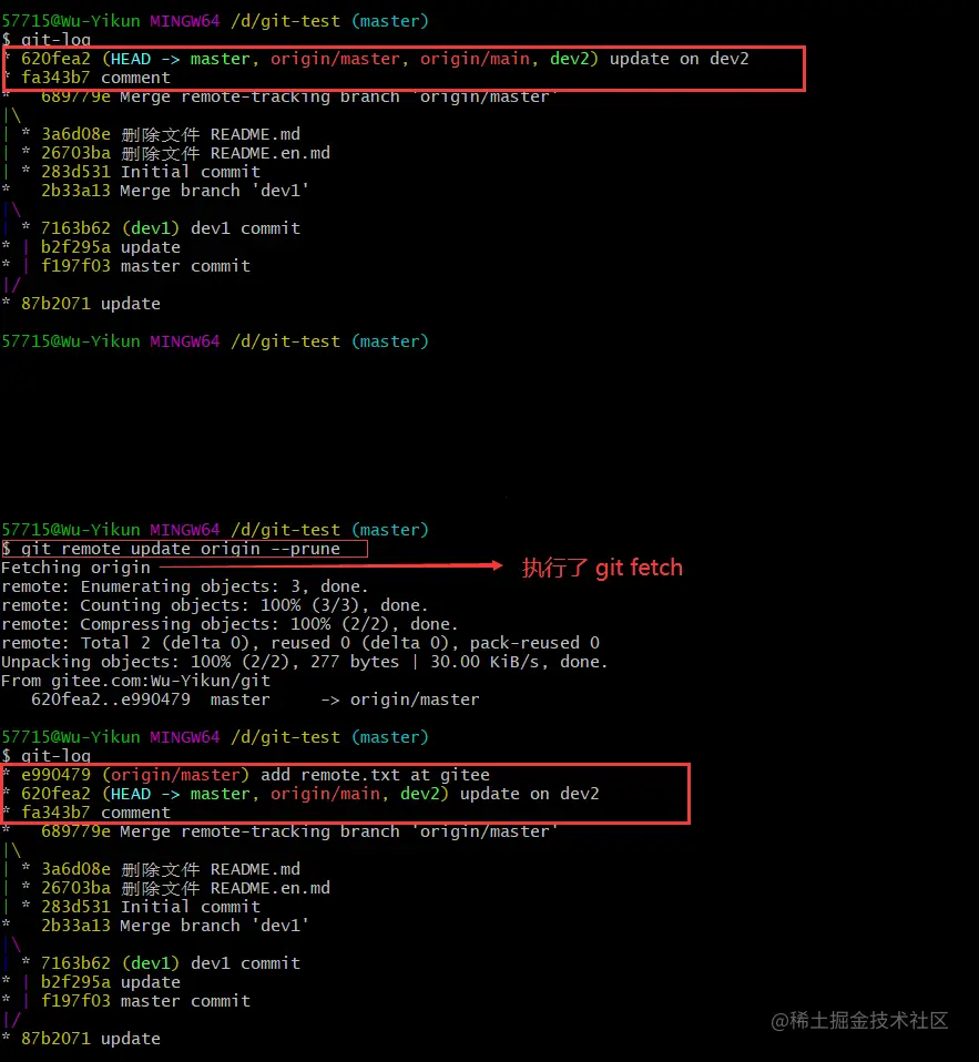 image-20210722211407574