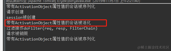 [外链图片转存失败,源站可能有防盗链机制,建议将图片保存下来直接上传(img-aSBZzi72-1573065934959)(en-resource://database/8919:0)]