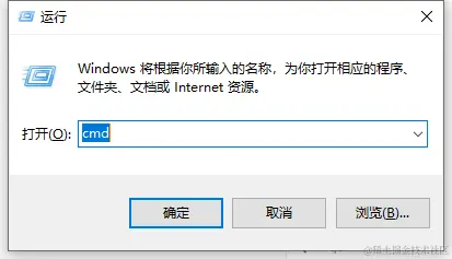 image-20230827161530188