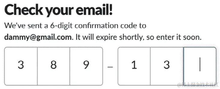图 12.4 – 输入验证码