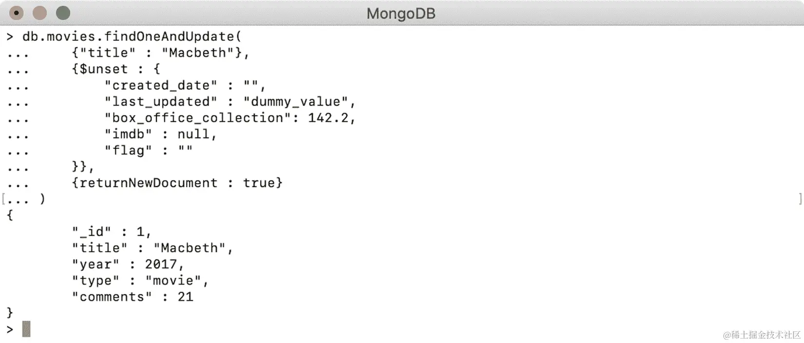 图 5.26：移除多个字段
