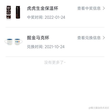 科研裁缝于2022-07-07 14:39发布的图片