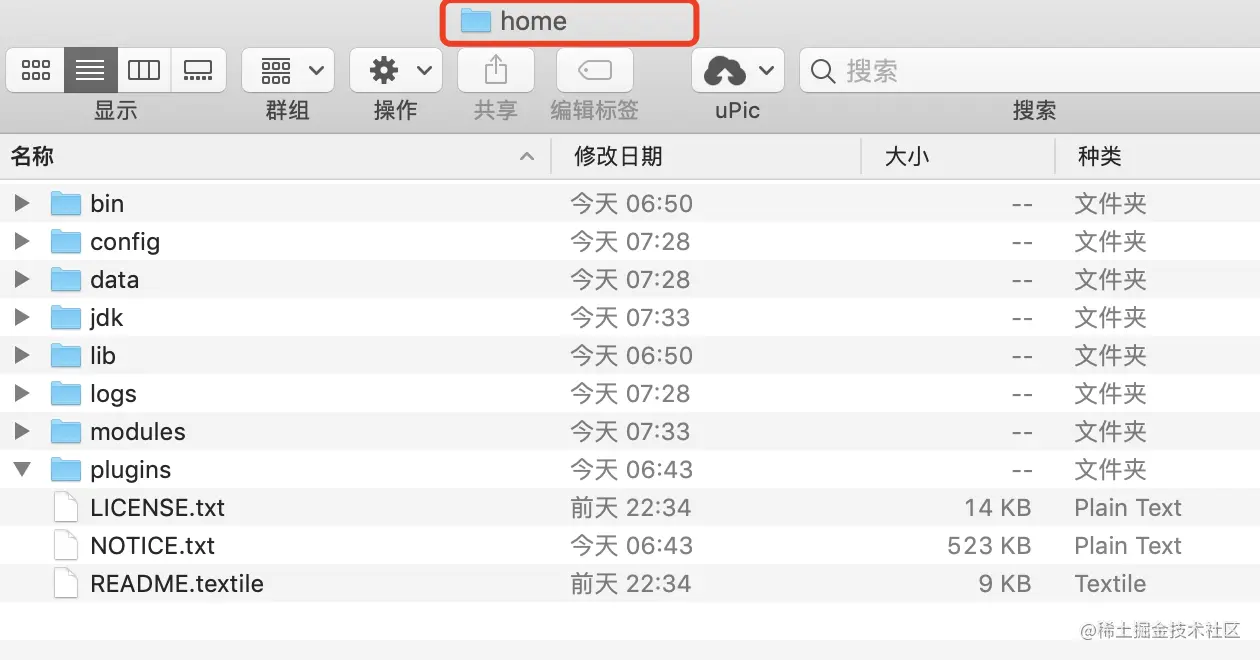 image-20220321211314101