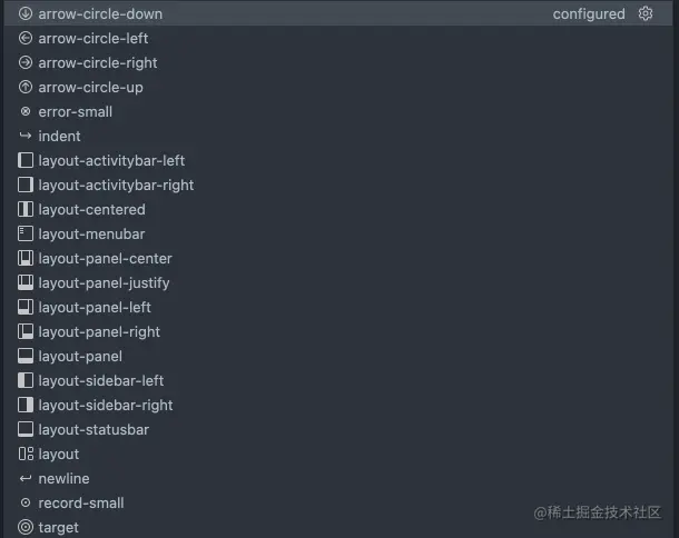 Preview of updated icons