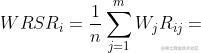 WRSR_{i}=\frac{1}{n}\sum_{j=1}^{m}W_{j}R_{ij}