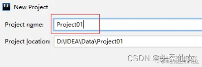 【Java入门】七 IDEA的使用_ide_07