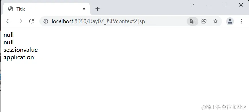 image-20211225203716513