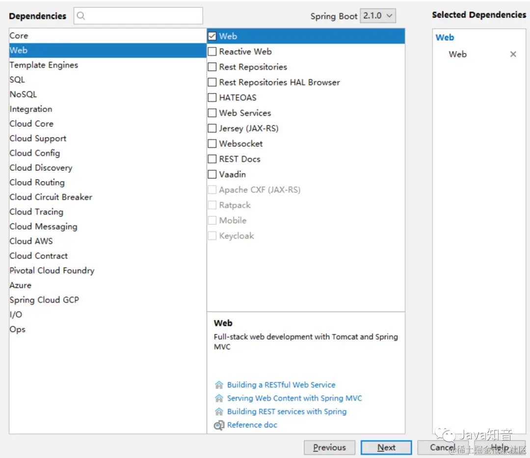 Spring+Dubbo搭建一个简单的分布式_jar_06