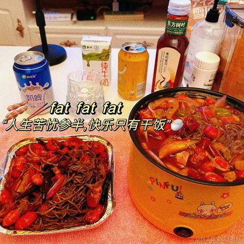 w减速再走_于2022-11-19 09:27发布的图片
