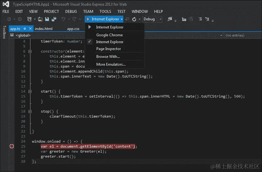 在 Visual Studio 中调试