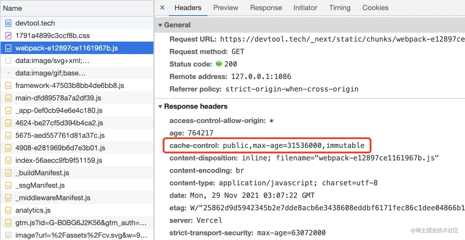 What is Long Term Cache - Moment For Technology