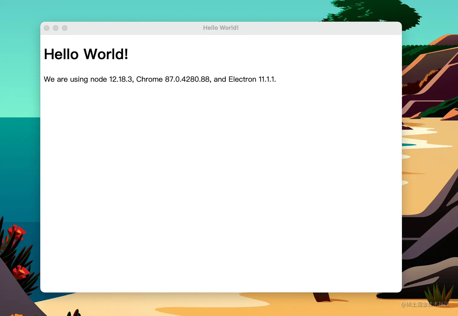 image-20210107160632842