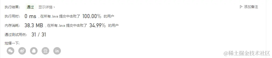 Snipaste_2022-05-24_11-00-28