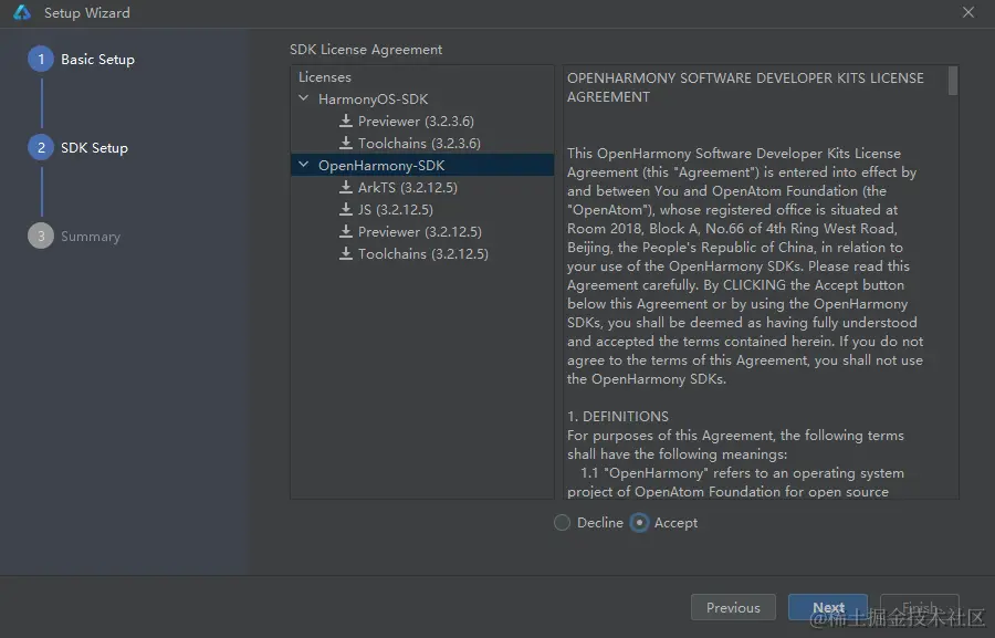 image-20240126145822934