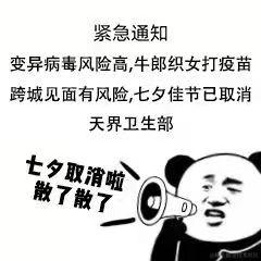 九月思念于2021-08-12 14:14发布的图片