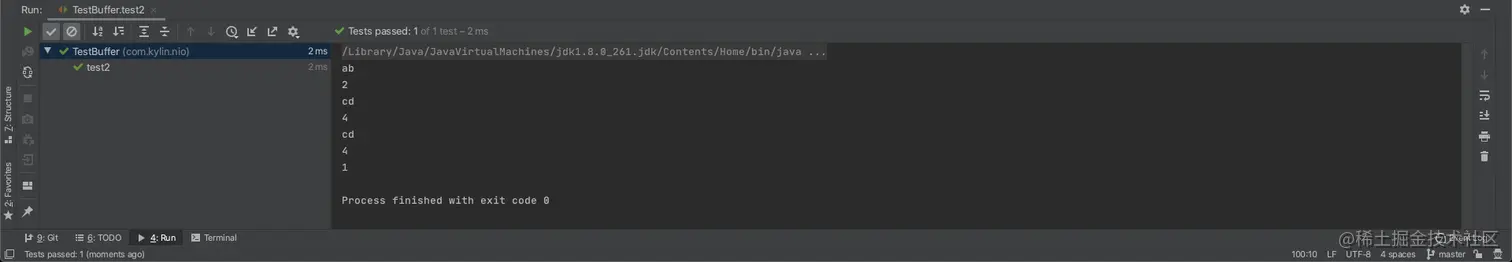 image-20201101193950299