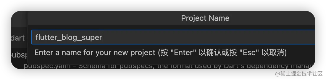 image-20230722080817888