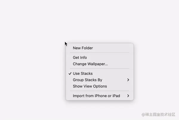 macos-context-menu-select