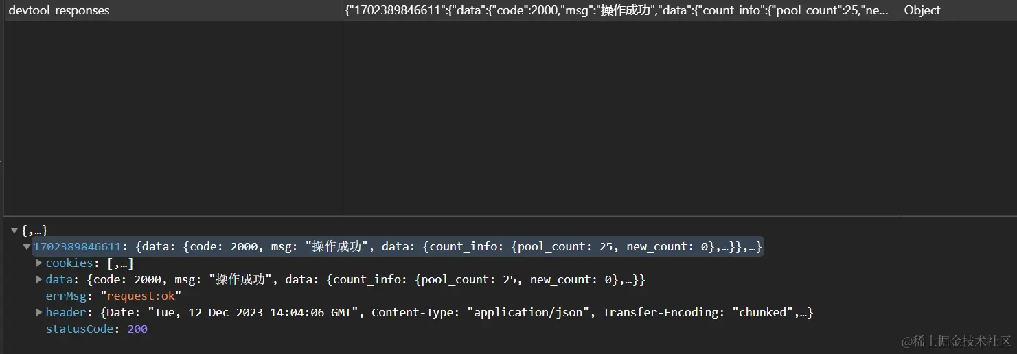 "图片自定义高度" height="" width=""