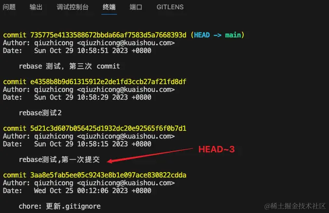 image-20231029113608636