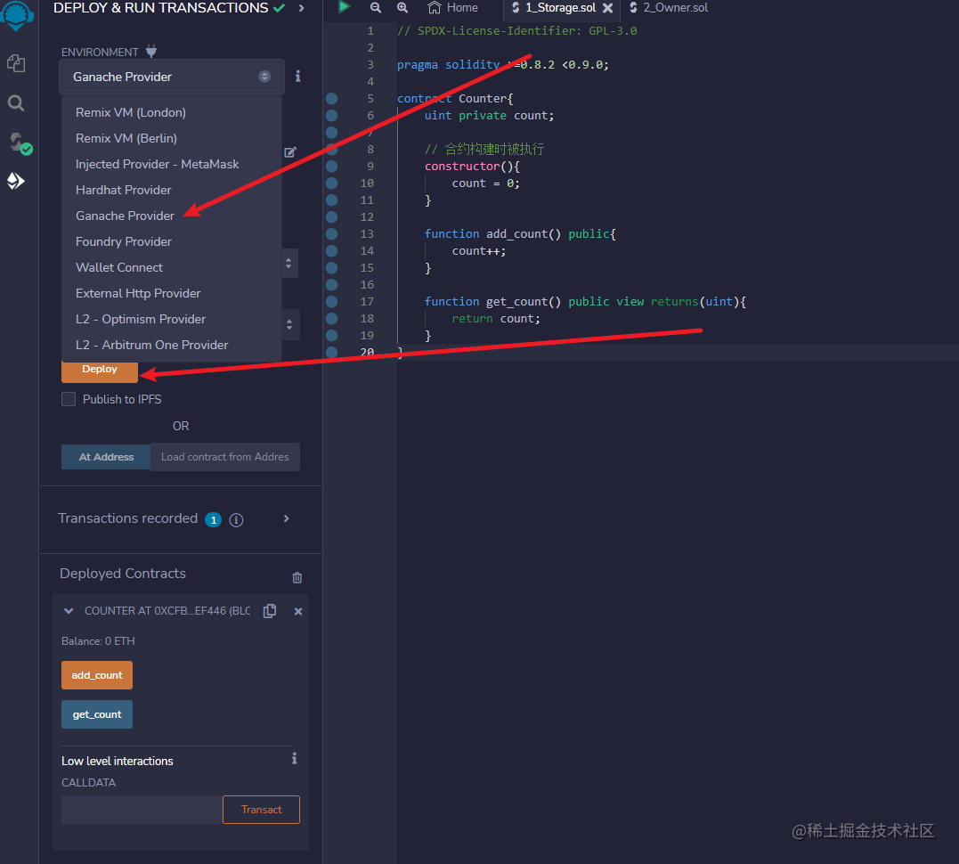 ether.js使用前端如何与智能合约交互 掘金