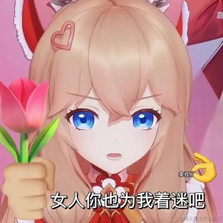 sseleman于2022-11-29 00:10发布的图片