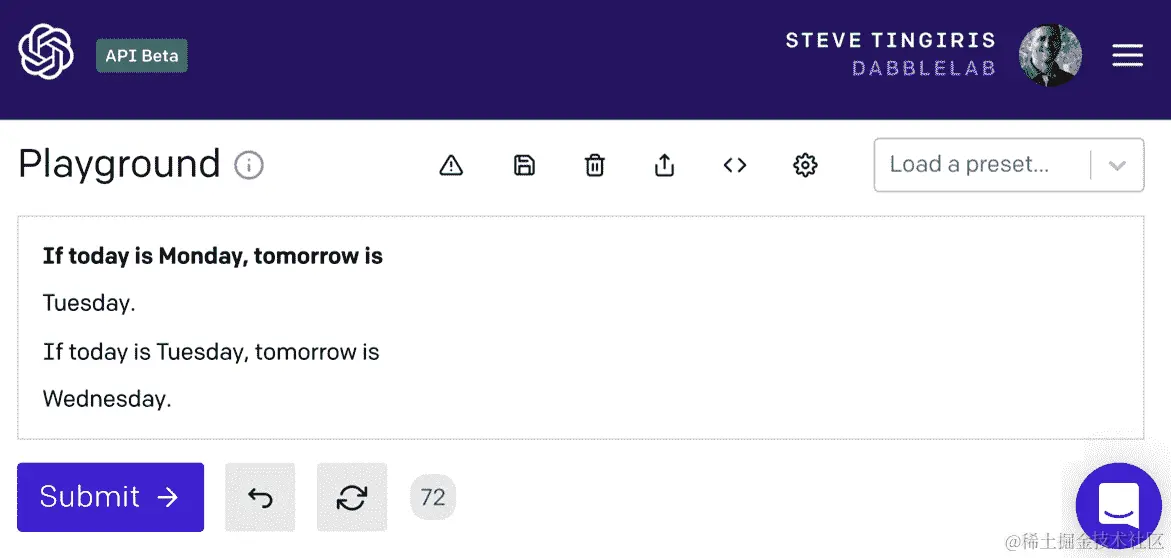 图 2.1 – 游乐场窗口