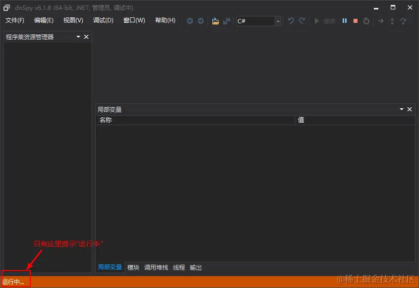 image-20240511134820122.png