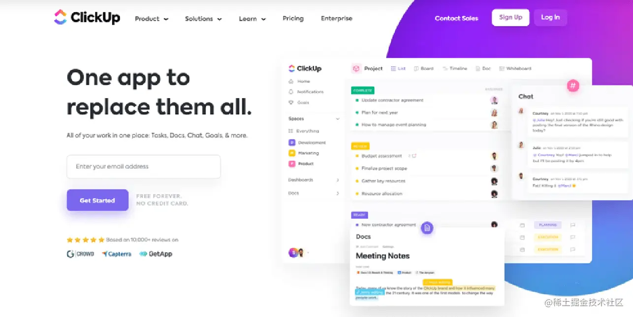 需求管理工具ClickUp