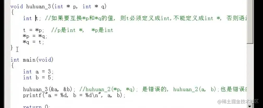 QQ图片20211203151136.jpg