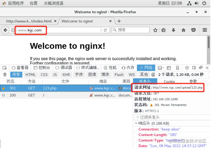 Nginx location rewrite nginx location rewrite 