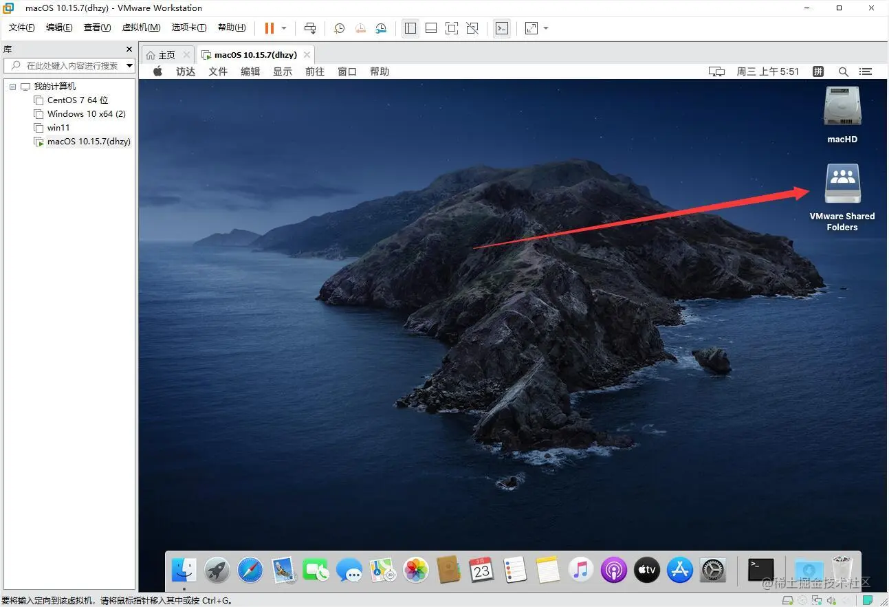 虚拟机一键安装苹果系统macos10.15，windows轻松解决xcode环境