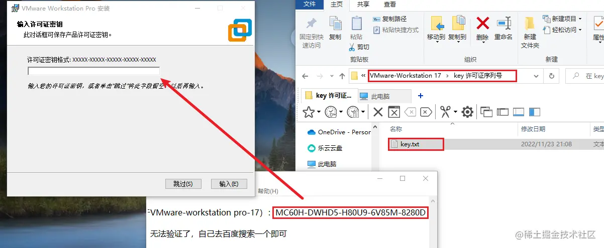 image-20230324212631052