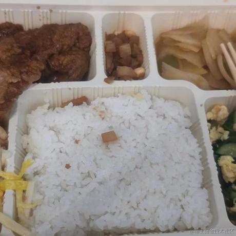 改个名字就没人认识我了于2022-12-28 13:27发布的图片