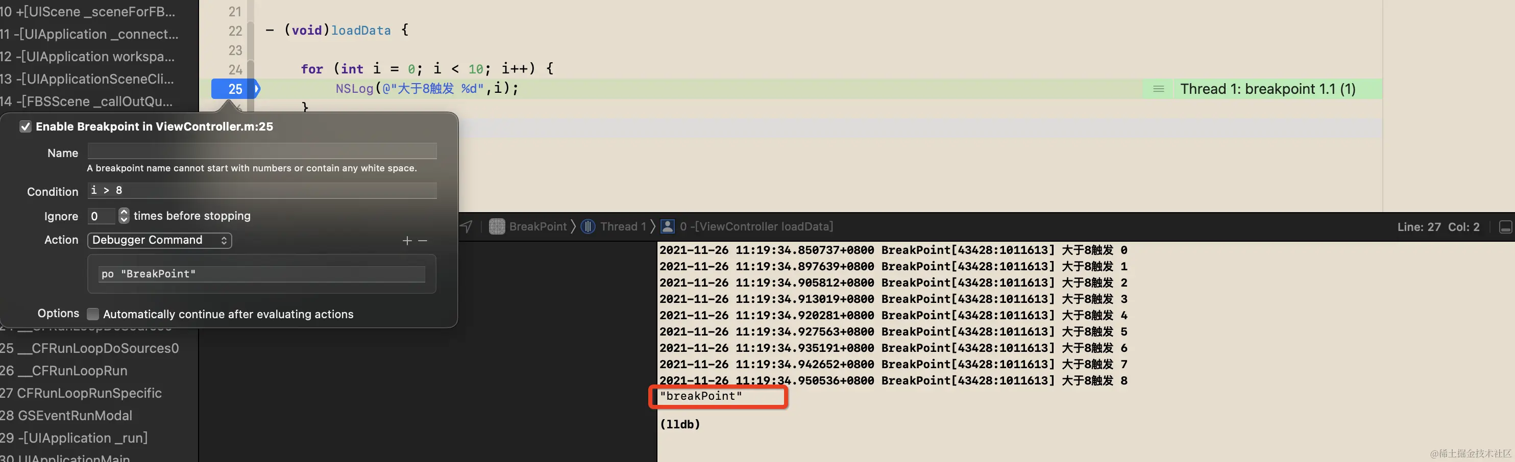 DEBUGGER.png