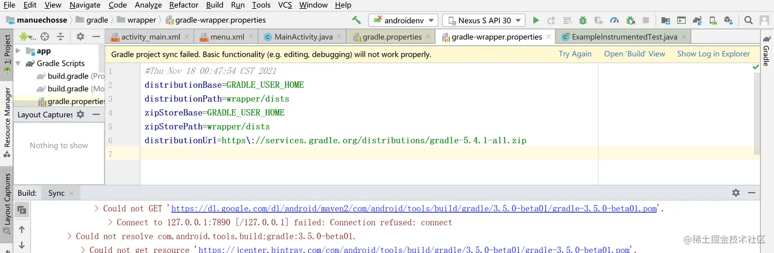 image-20211119112603717