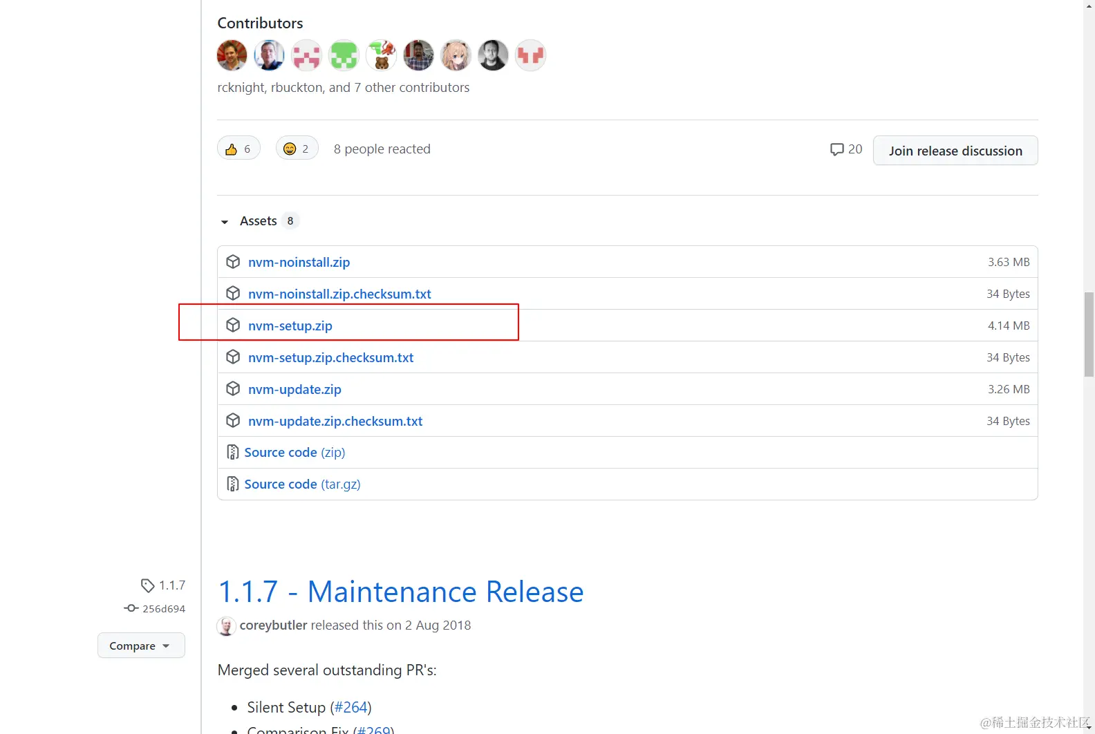 image-20210925211714960