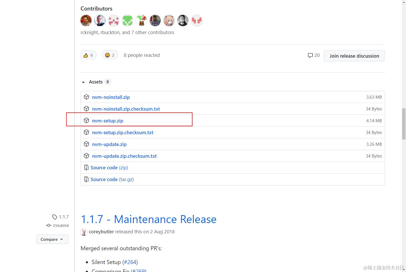 image-20210925211714960