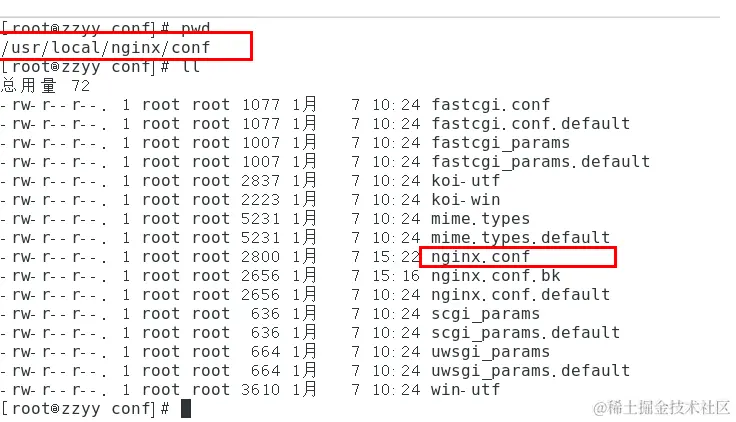 image-20230327212701850