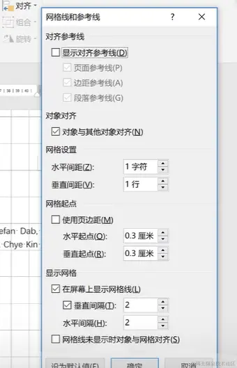屏幕截图 2024-04-07 191809.png