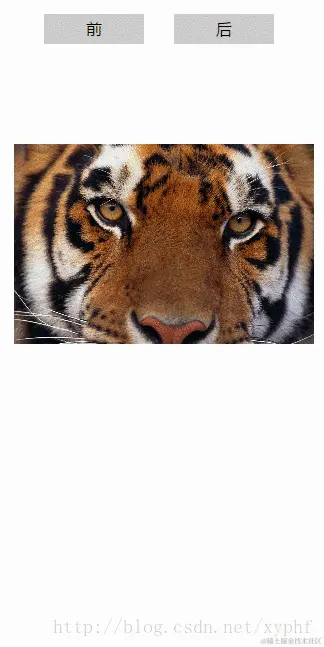 CSS3制作3D轮播翻转动画示例