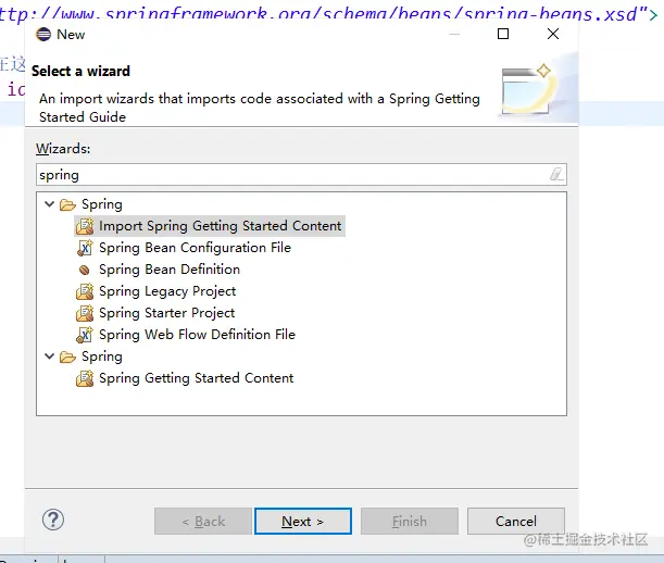 image-20210302181158860