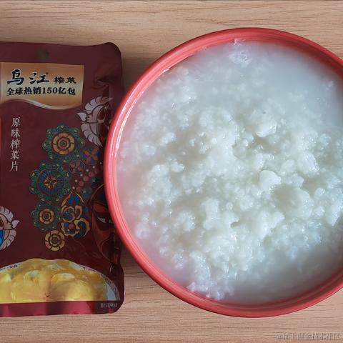 一只考拉OvO于2022-12-24 15:35发布的图片