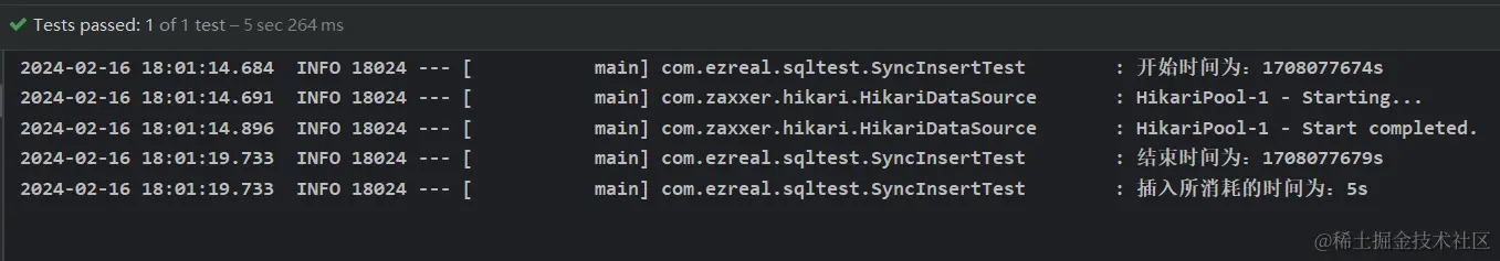 批量插入数据并取消事务自动提交