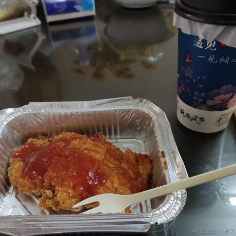 inuyama于2022-12-06 16:48发布的图片