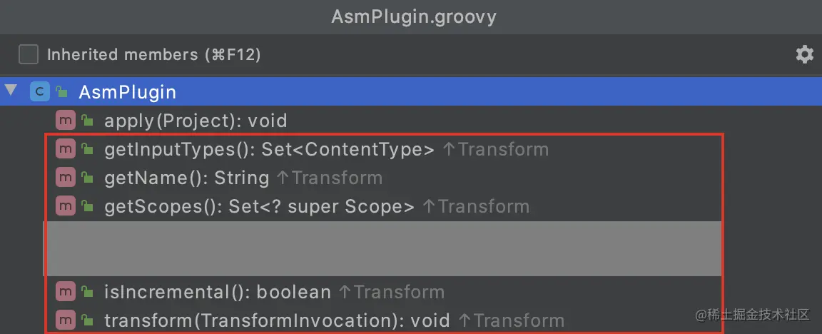 Transform抽象方法