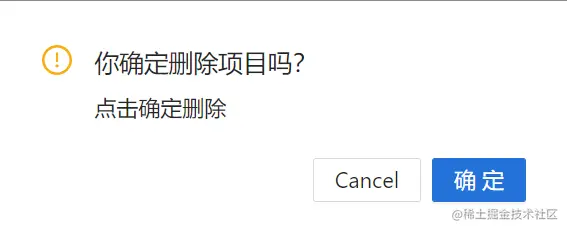 image-20211008170502500