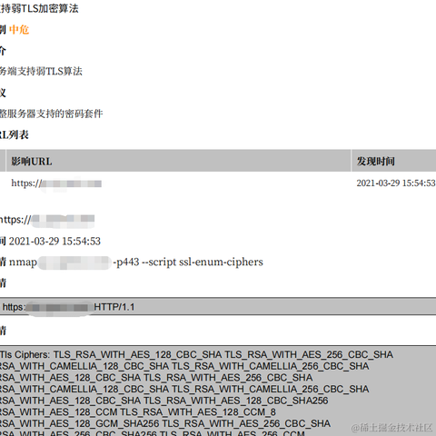 reboot于2021-03-30 14:34发布的图片