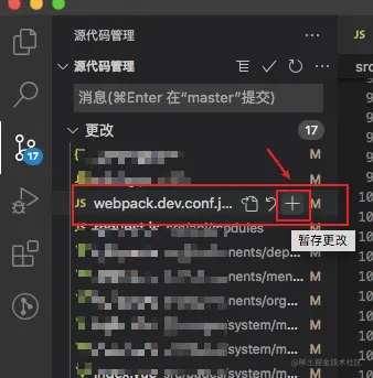 image-20220427204935219